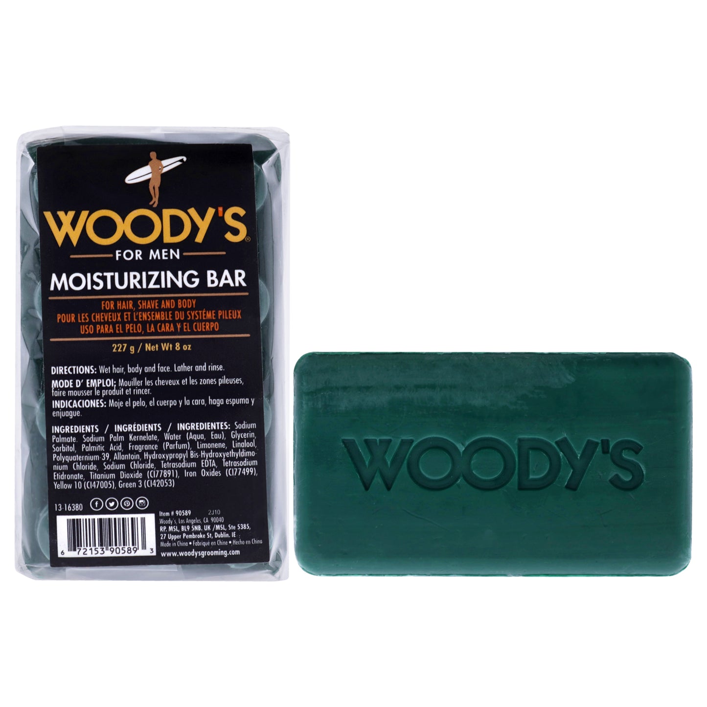 Moisturizing Body Bar